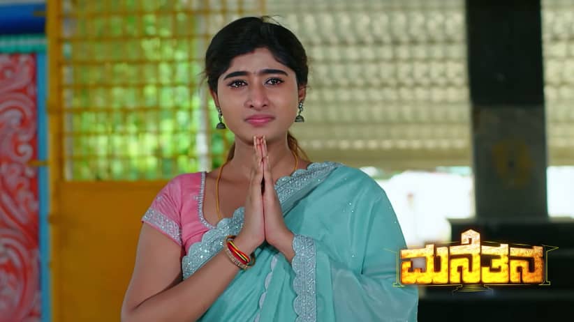 Lahari Decides to End Her Pregnancy