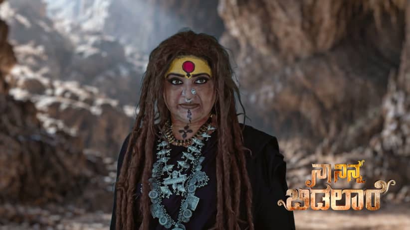 Manjari Turns into Stone