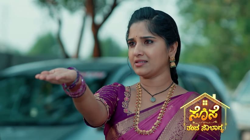 Sevanthi Agrees to Marry Guna