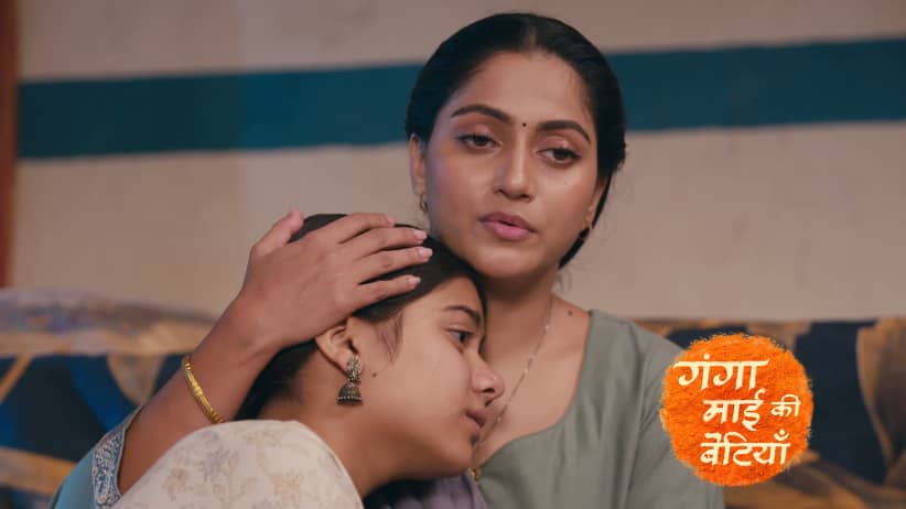Ganga Mai Ki Betiyan - October 18, 2026