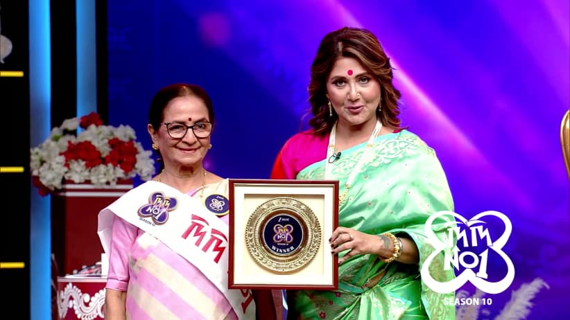 Chaturthi Special Welcomes Inspiring Women