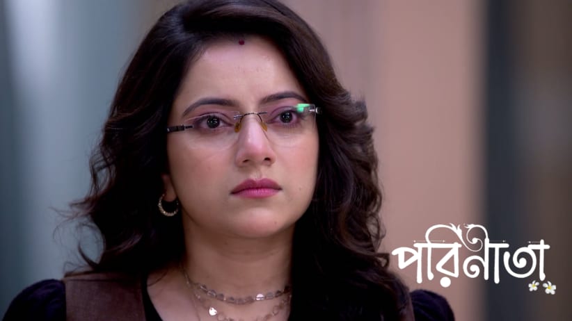 Parbati's First Step into the Basu House