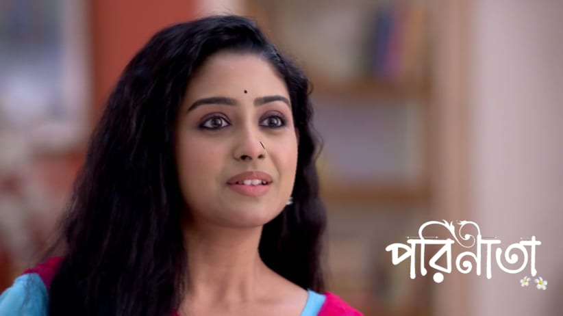 রায়ানকে গ্রেপ্তার করতে আসে পুলিশ