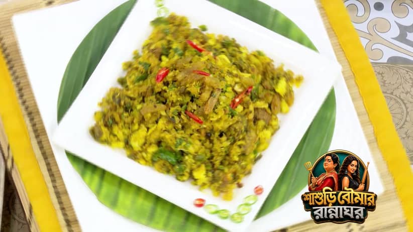 Sharmistha Whips Up Bele Machher Sonajhuri
