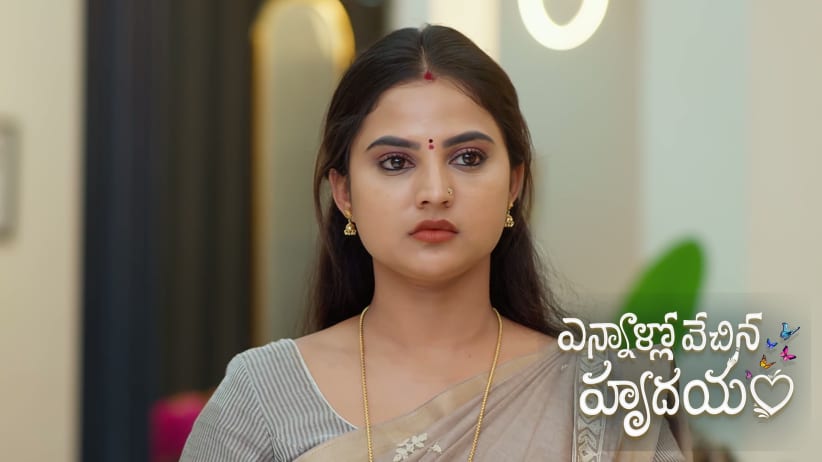 Phanindra Plots to Kill Parvathamma