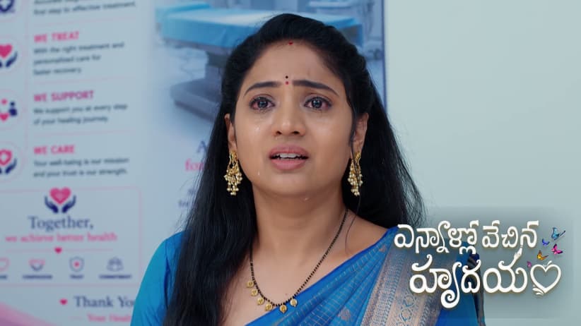 Phanindra Sets a Trap for Bala