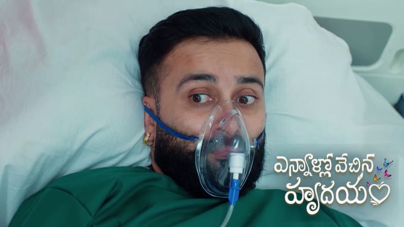 Ennallo Vechina Hrudayam - అక్టోబర్ 17, 2026 - ఎపిసోడ్