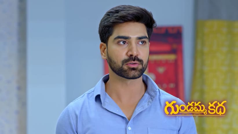 Gundamma Katha - October 17, 2026