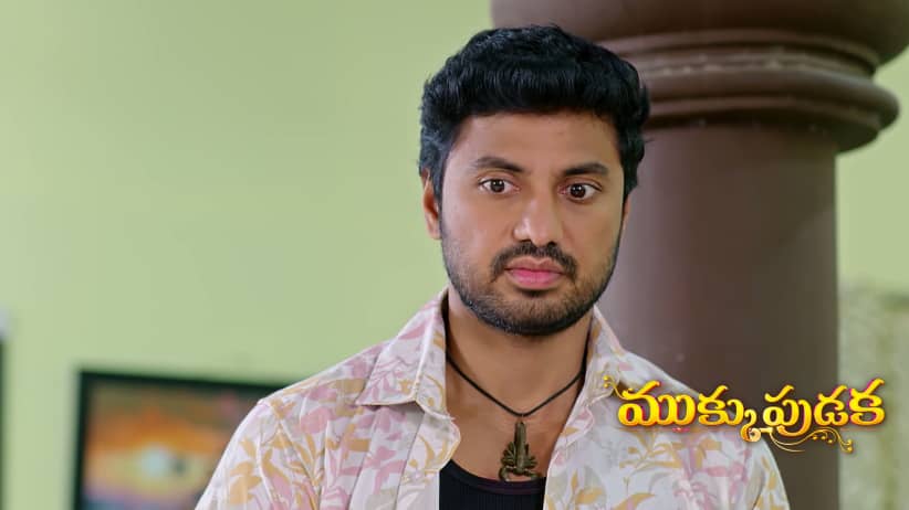 Yamaraja Attempts to Take Srikar's Life