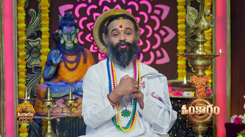 Omkaram - October 16, 2026