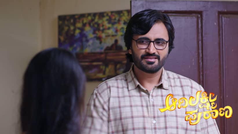 Lakshmi and Devaki Fondly Remember each other