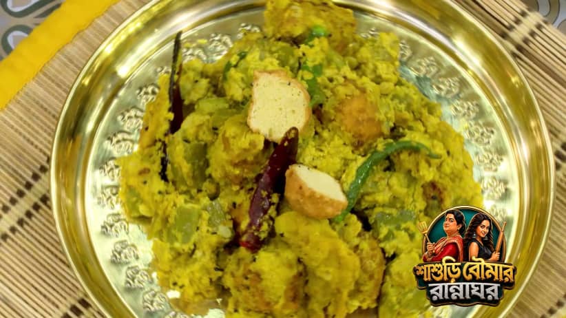 শাশুড়ি বৌমার রান্নাঘর - অক্টোবর 19, 2026 - এপিসোড