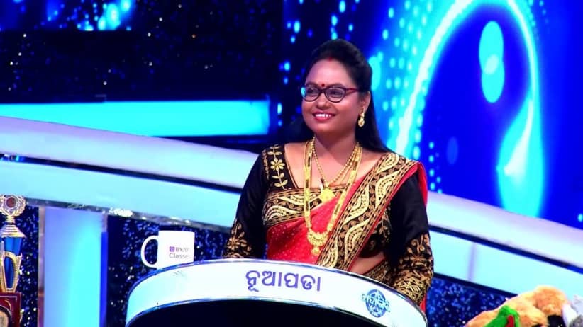The Ram Navami Special Episode