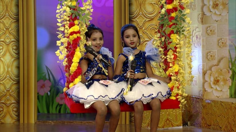 The Children's Entertaining Performances