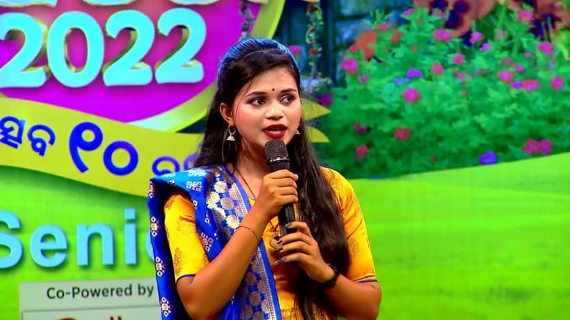 Shaktiswaroopa's Terrific Act