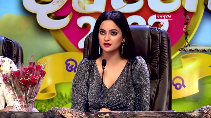 The Keonjhar Auditions