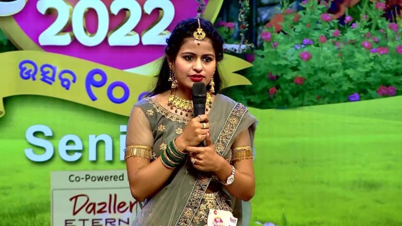The Rourkela Auditions