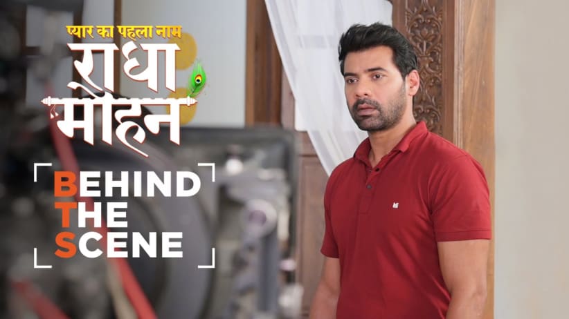 Gungun Risks Her Life for Damini | Behind the Scenes | Pyar Ka Pehla Naam Radha Mohan