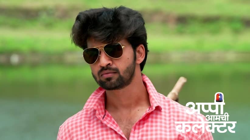 Arjun Beats Up Prithvisingh