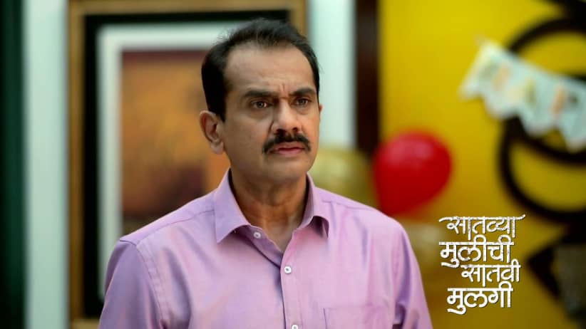 Netra Recalls the Fond Memories of the Past