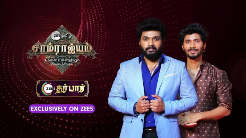 Karthik and Akshay Kamal Grace the Show