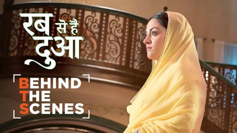 The Actors Talk about Their Characters | Behind The Scenes | Rab Se Hai Dua