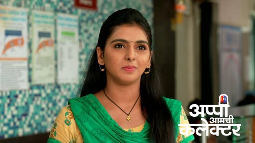 Sarkar Vents His Anger in Front of Smita