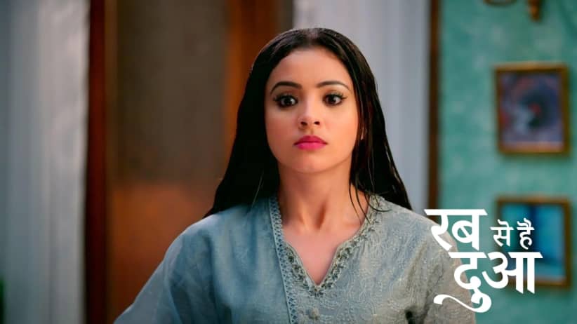 Haider Lies to the Family