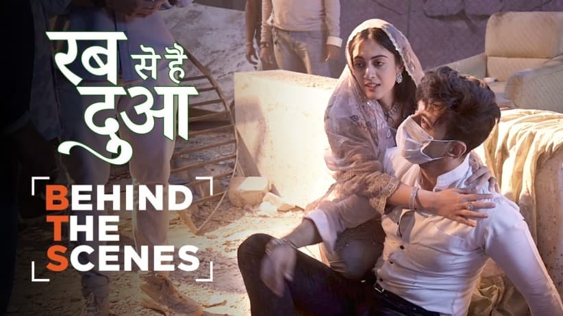 Haider and Gazal are Rescued by Dua | Behind The Scenes | Rabb Se Hai Dua