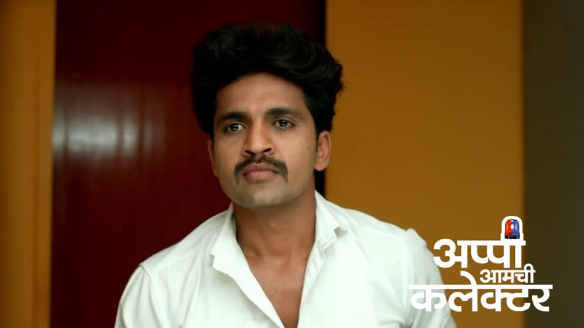 Vinayak Asks Appi to Make a Tough Choice