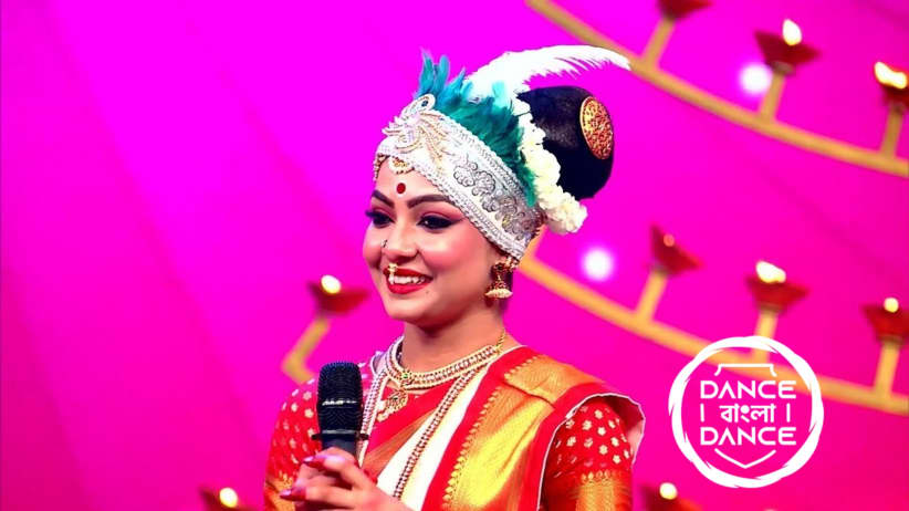 The Beginning of Dance Bangla Dance