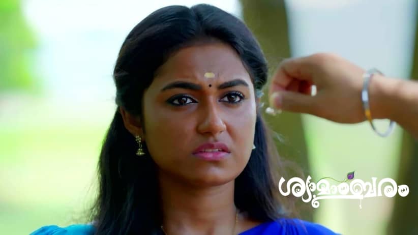 Akhil Befriends Shyama