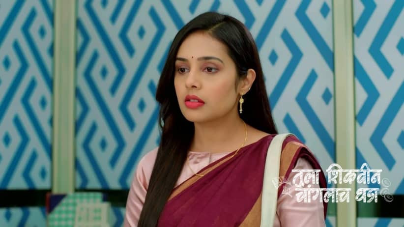 Kamal and Akshara Argue