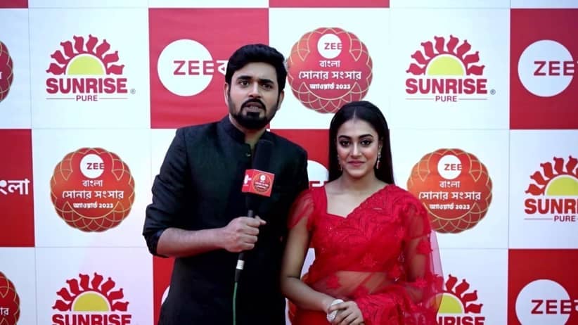 Sonar Sansar Curtain Raiser