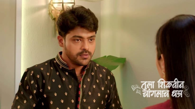 Akshara and Adhipati Hide from Bhuvaneshwari