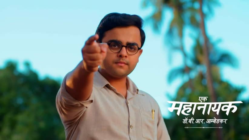The Decision Is Made in Bhim's Favour