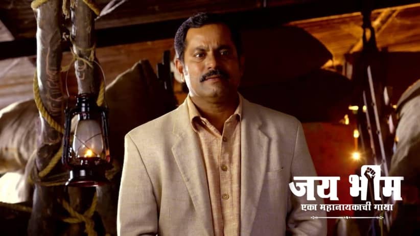 Ramji Rejects the Jeweller's Condition