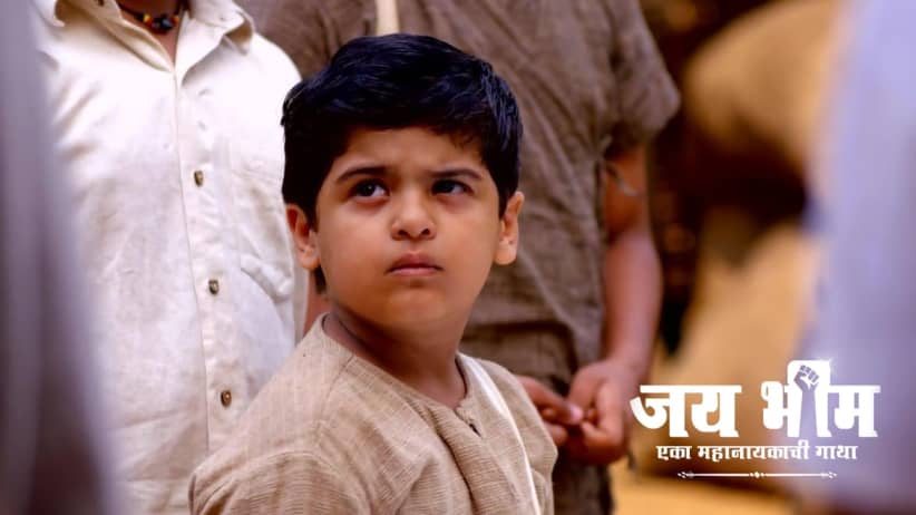 Bhim Feels Bad about His Actions