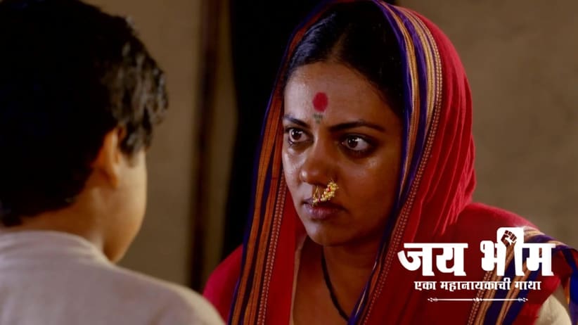 Bhimabai Scolds Her Children