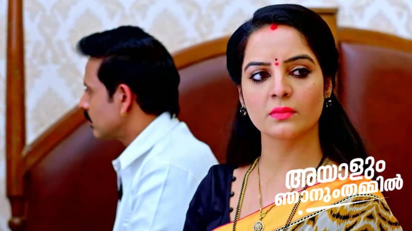 Keerthi’s Plan Backfires