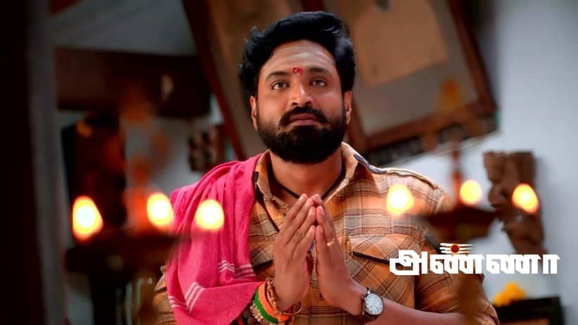 Shanmugham Saves Money