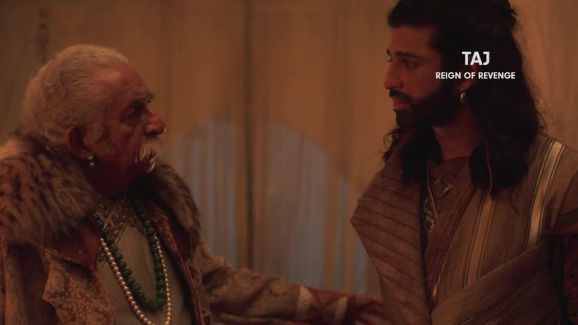 Taj | Akbar's Quest | Promo