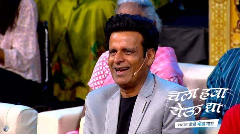 Manoj Bajpayee Graces the Show