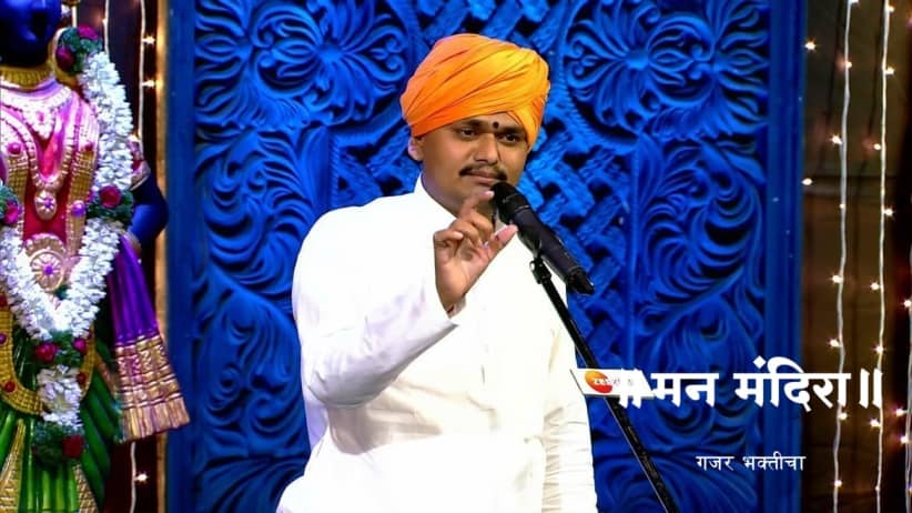 Manik Maharaj Talks about Pandharpur Pilgrimage