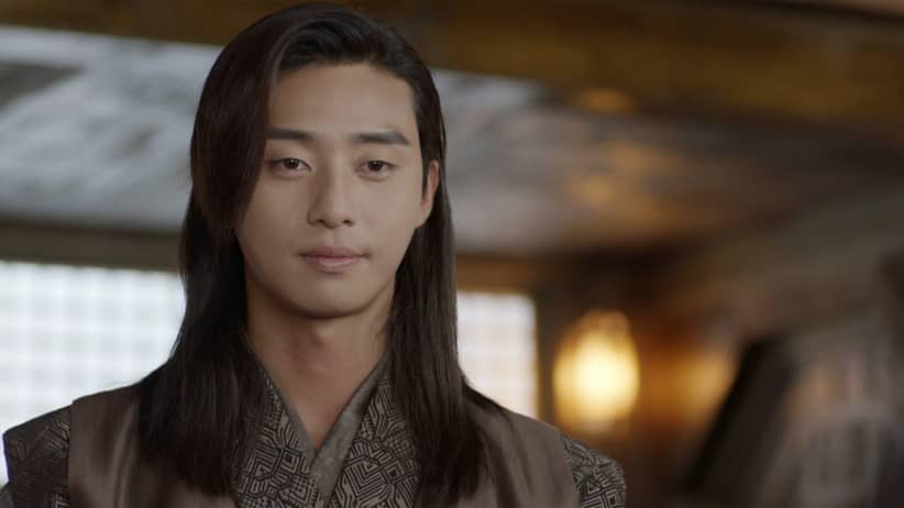 Hwarang's Pledge of Loyalty