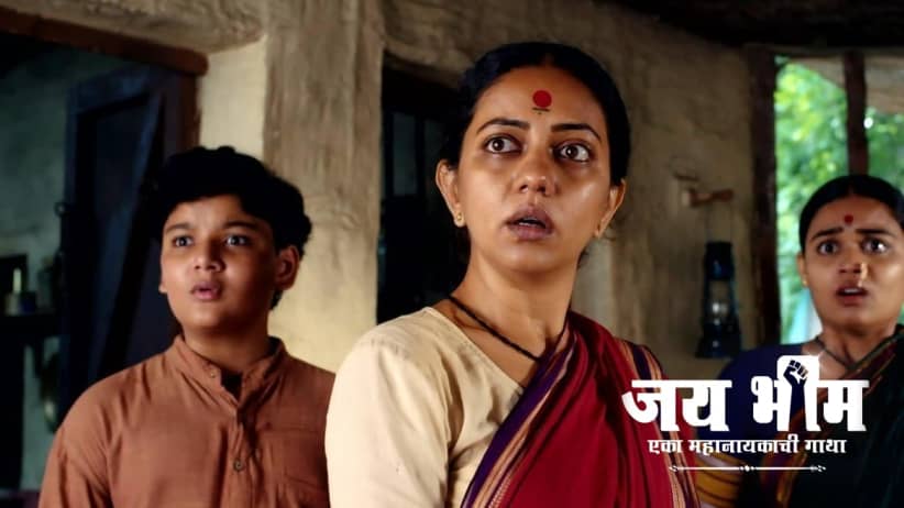 Bhim Reassures Bhaskar