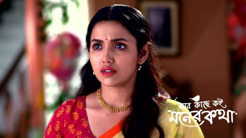Shimul Hates Men with a Weak Personality