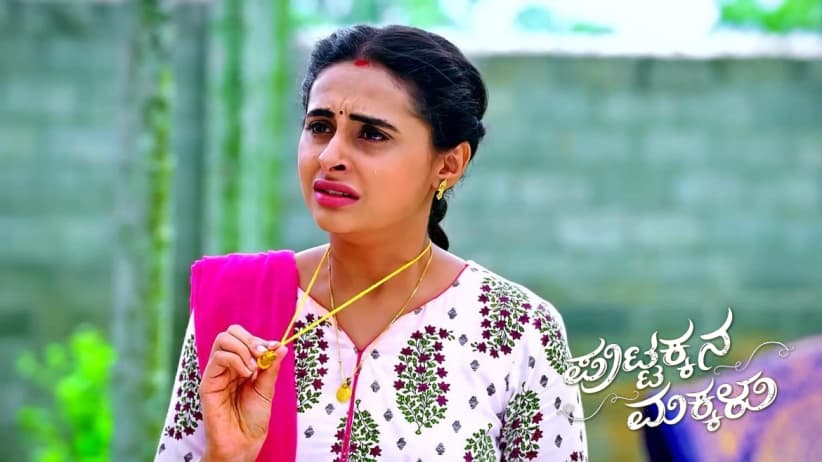 Kanthi Has to Choose between His Mother and Love