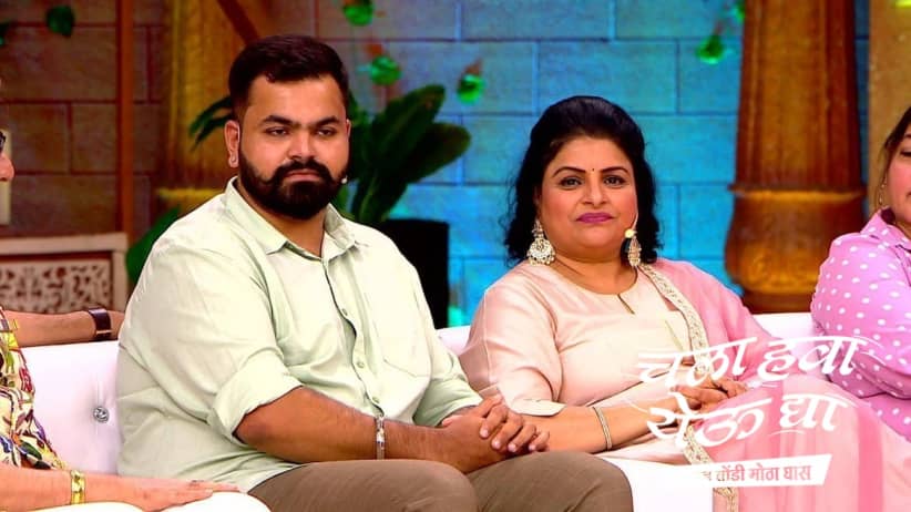 Bhau and Snehal Present a Reel
