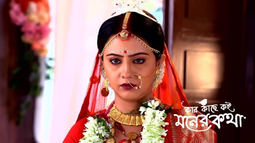 Shimul's Behaviour Irks Parag